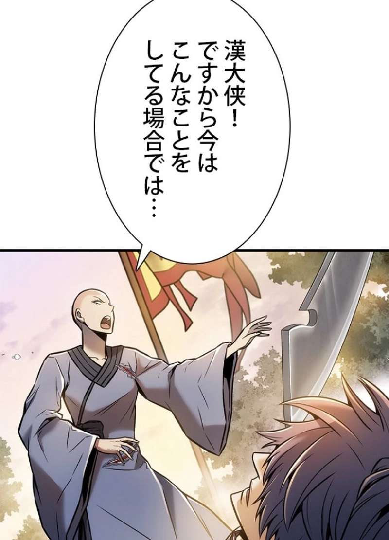 P104
