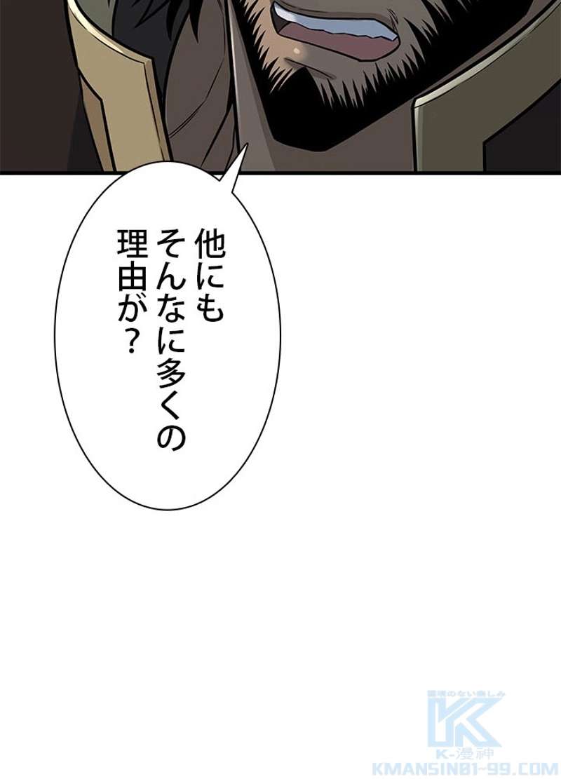 P115