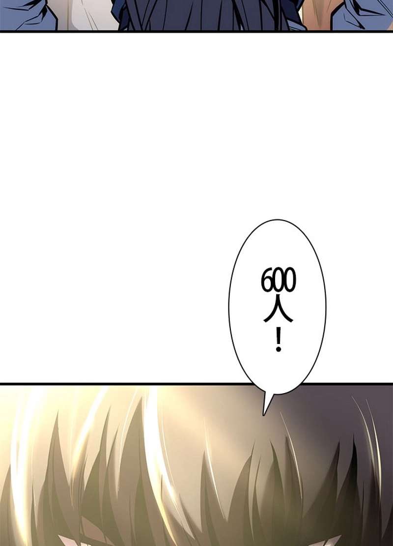 P119