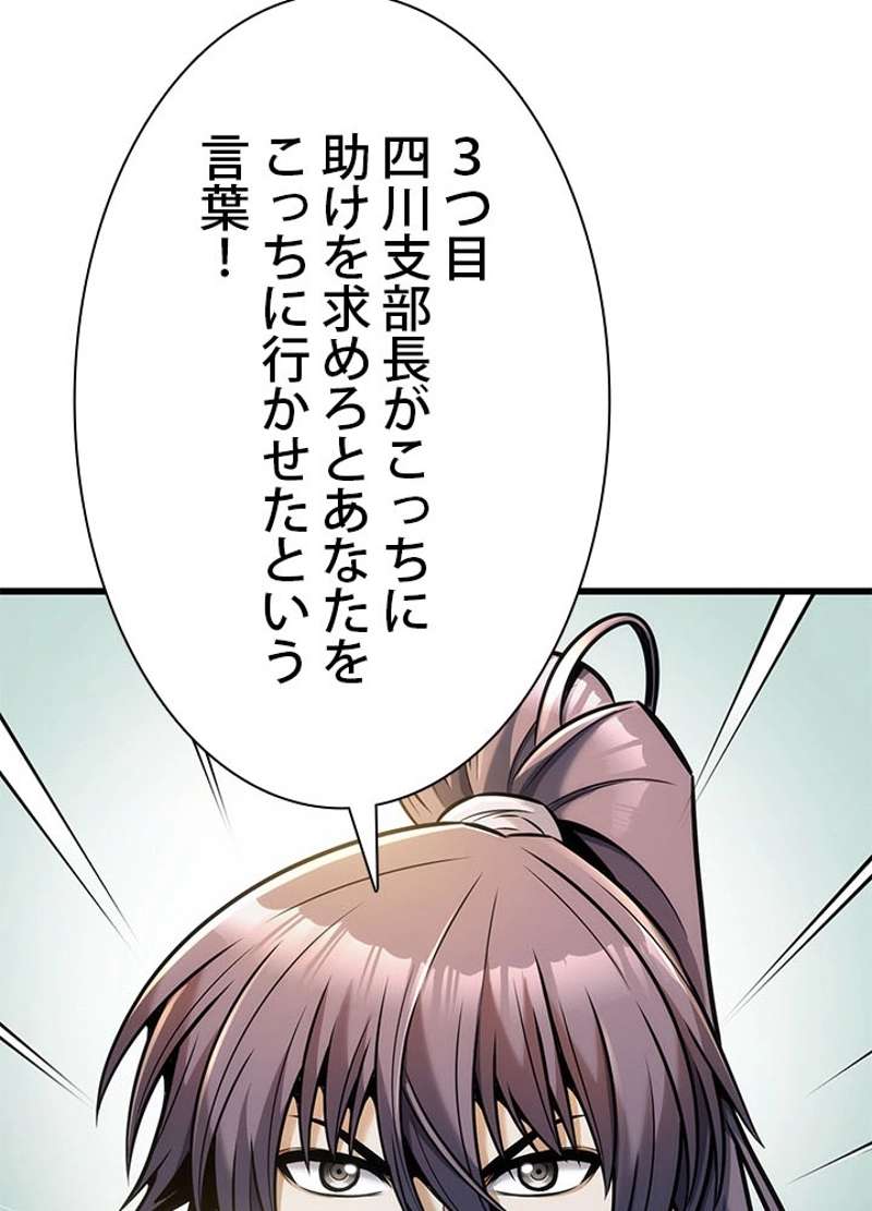 P128