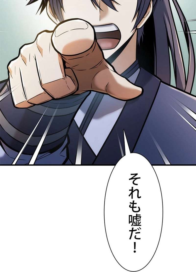P129