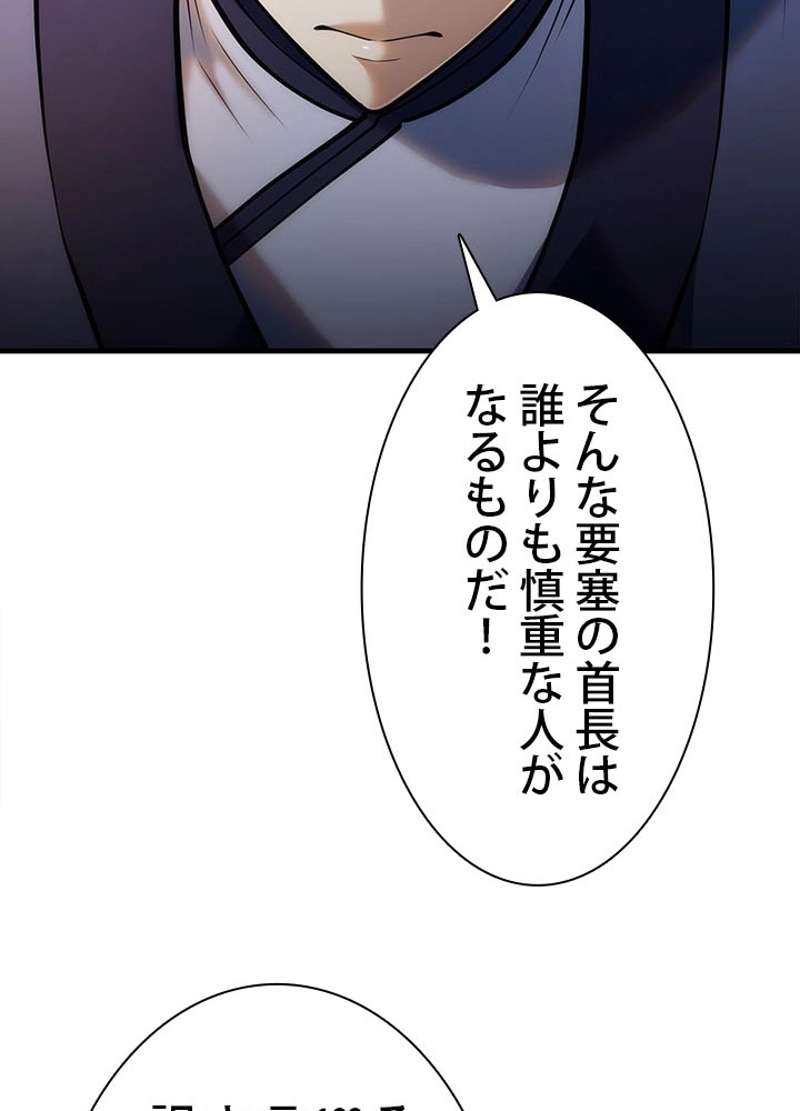 P132