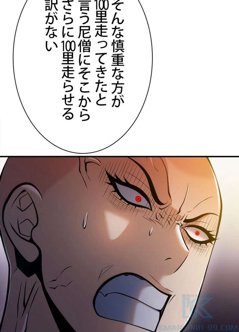 P133