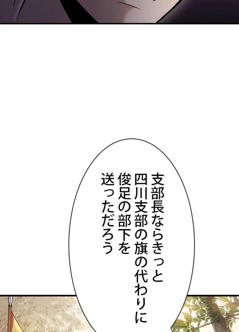 P134