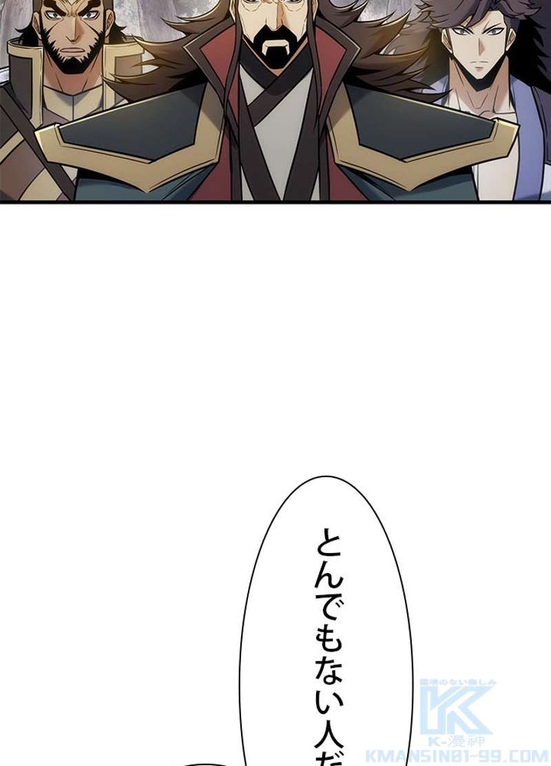 P37