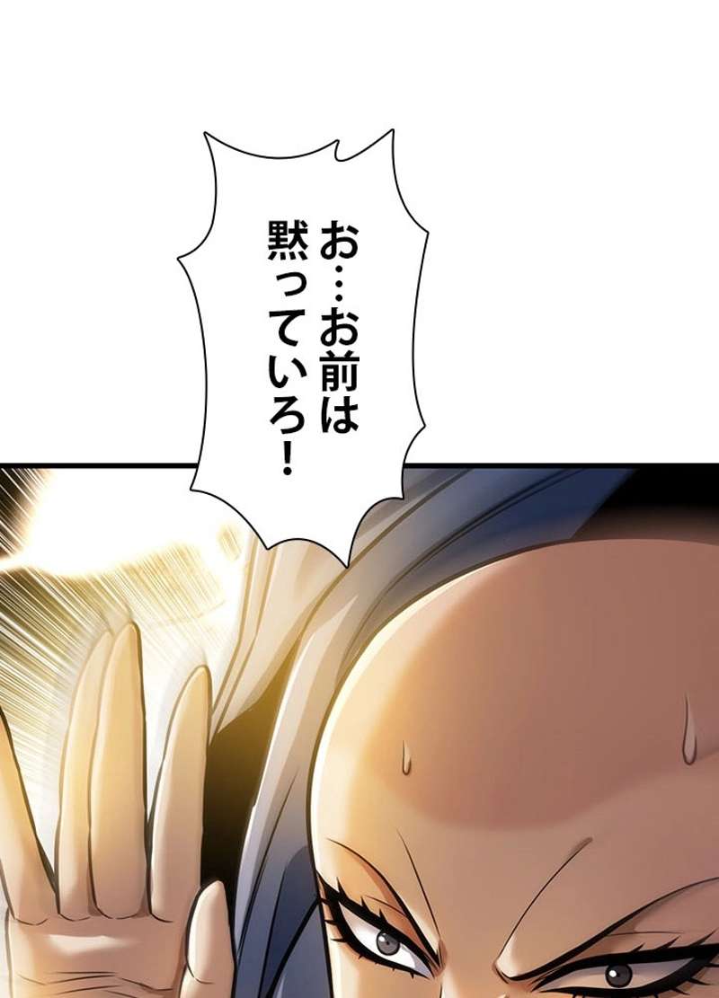 P41