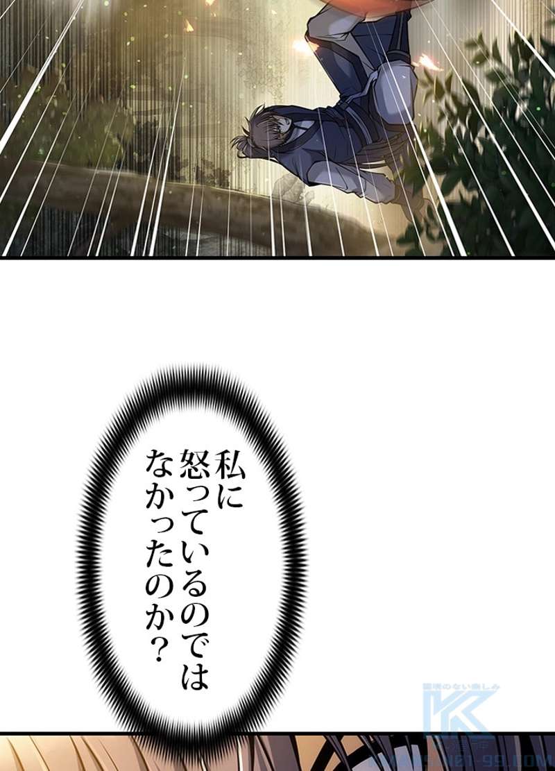 P55