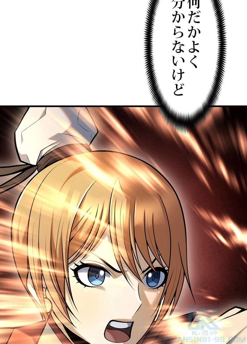 P58