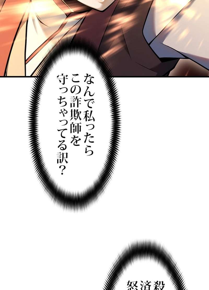 P59