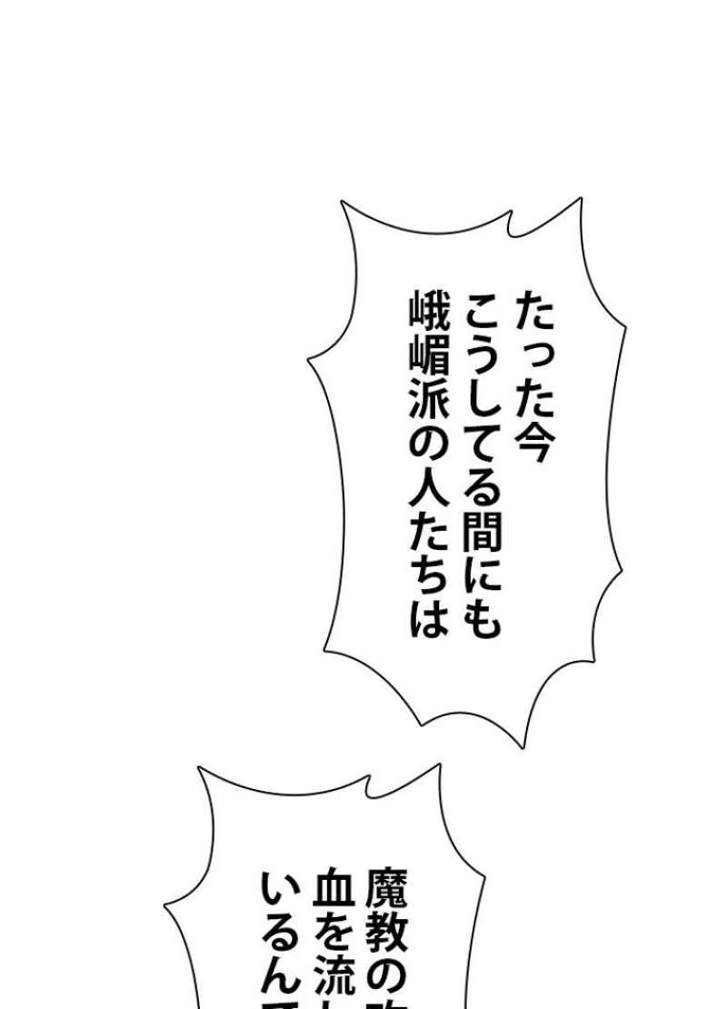 P68