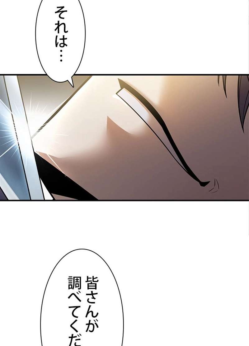 P87