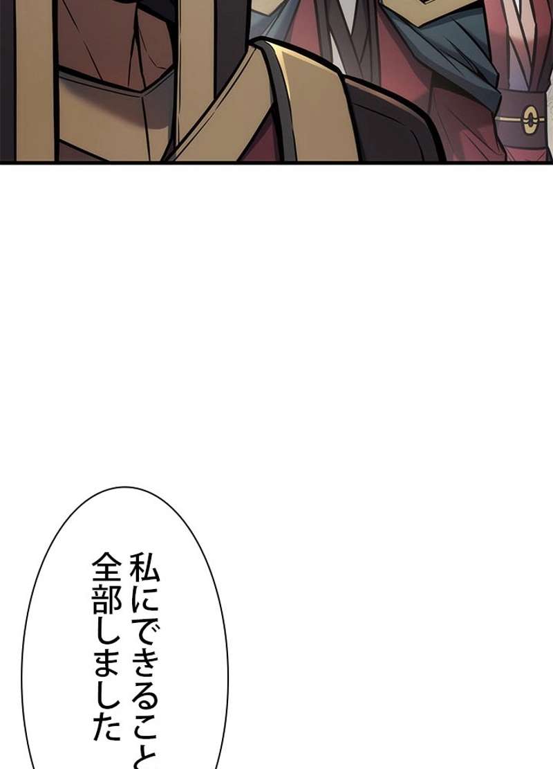 P90