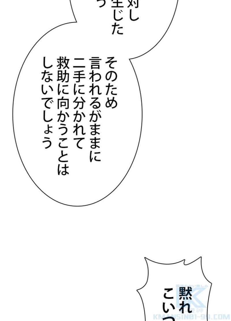 P94
