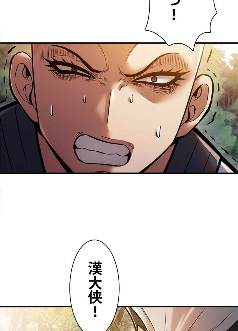 P95