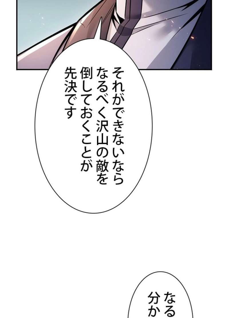 P119