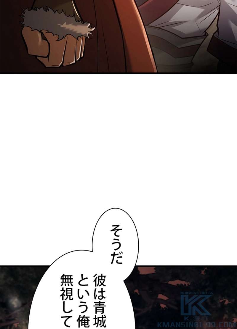 P111
