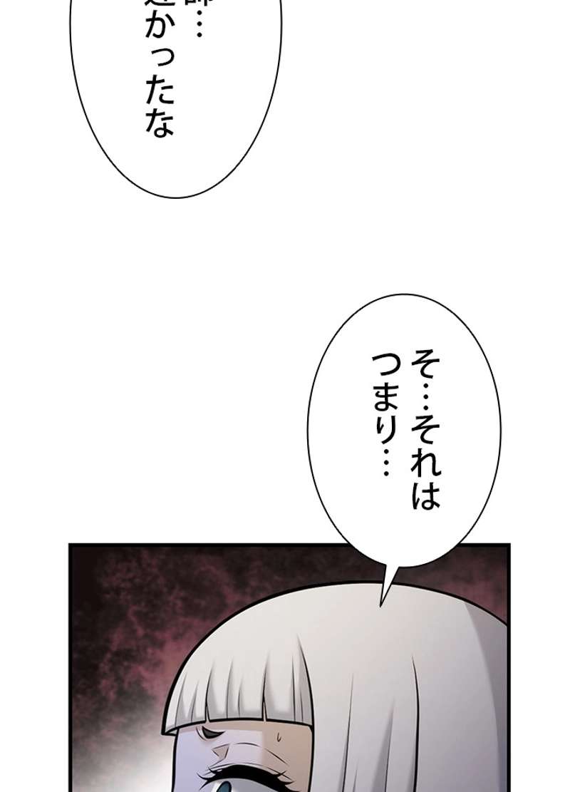 P89