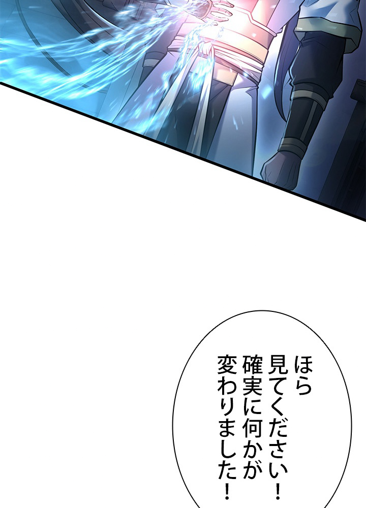 P104