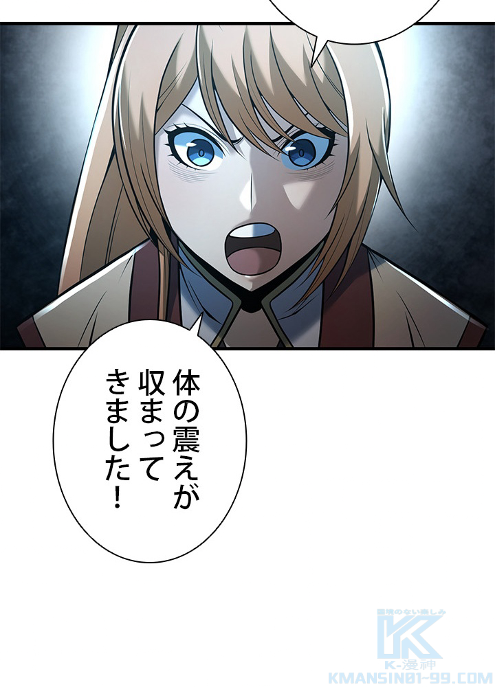 P105