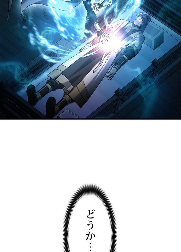 P109