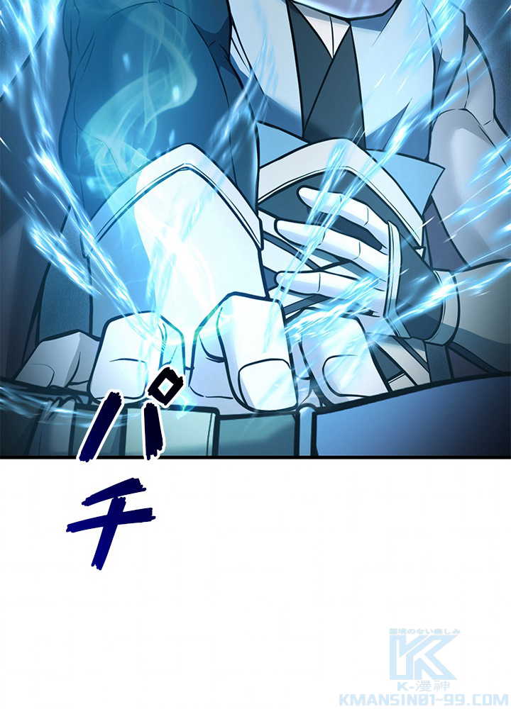 P114