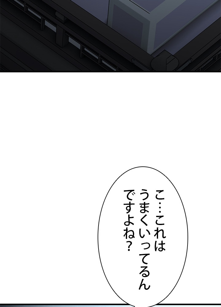P118