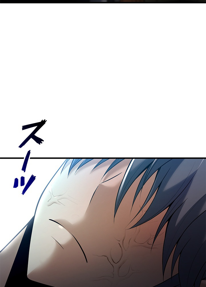P124