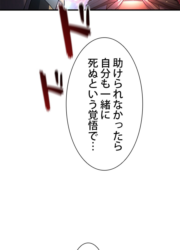 P56
