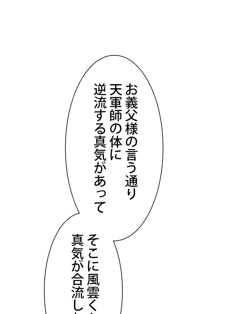 P58