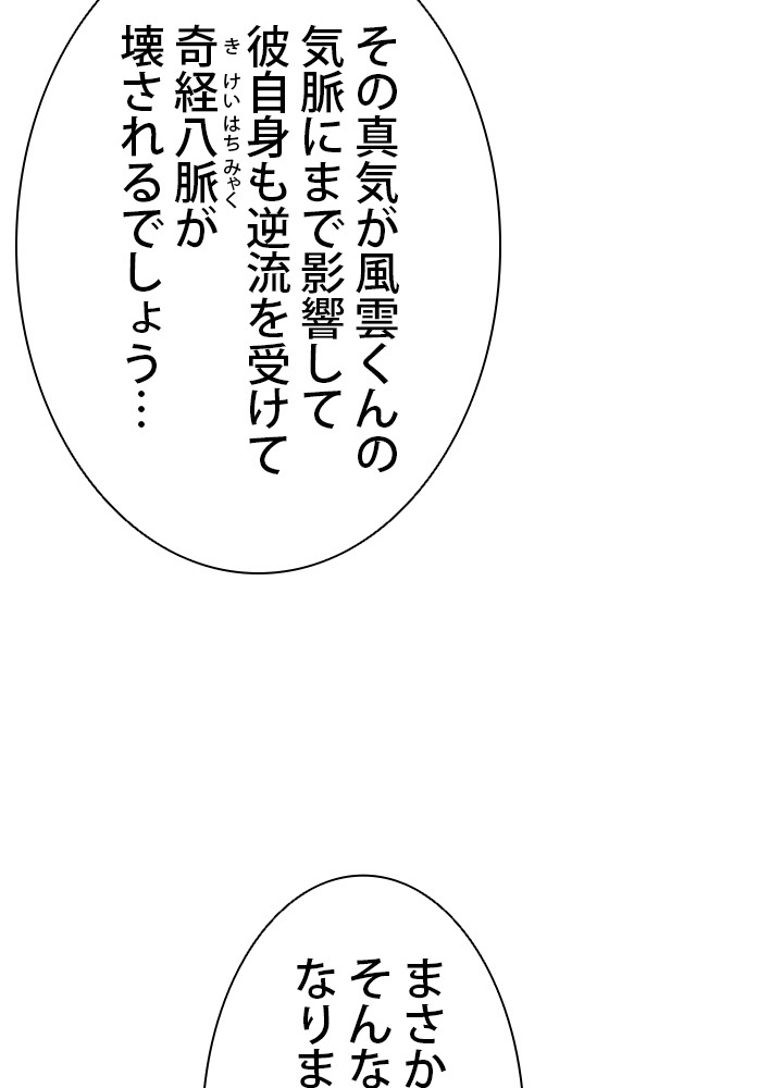 P62