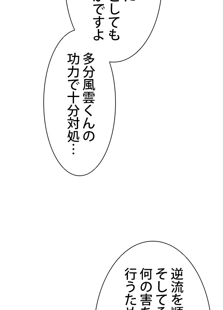 P64