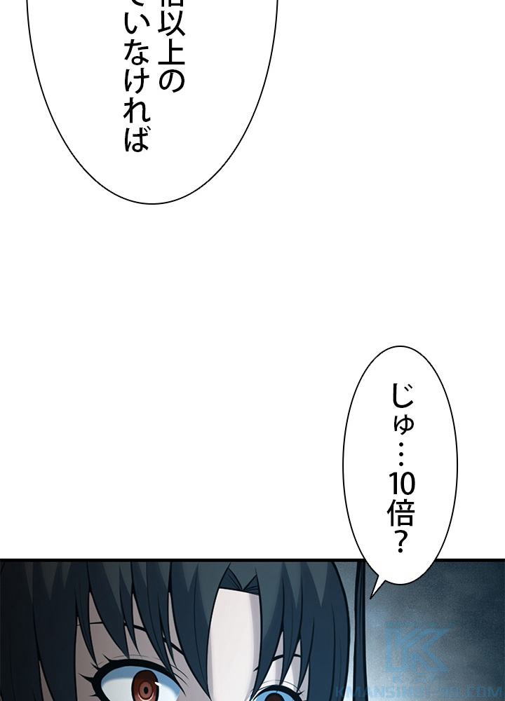 P66