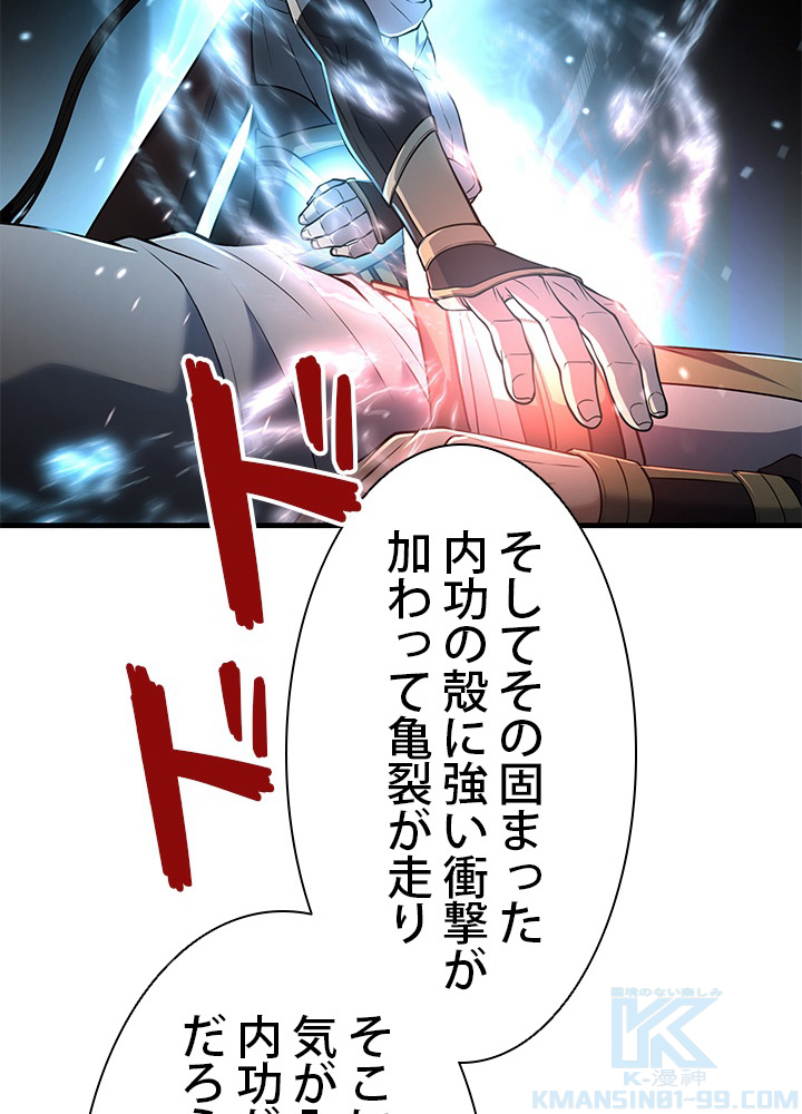 P78