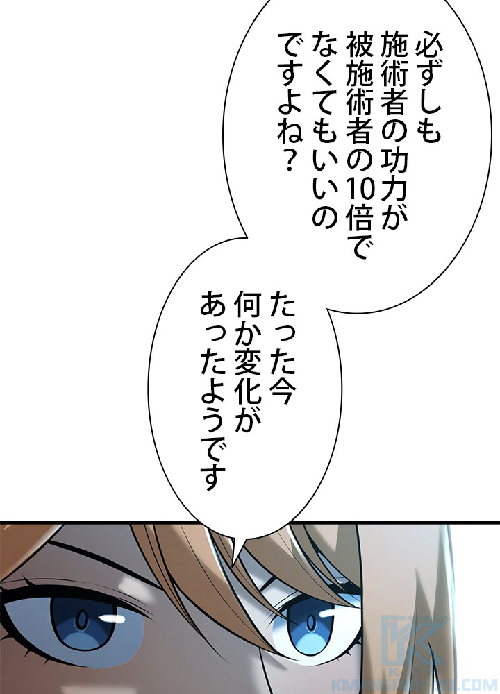 P99