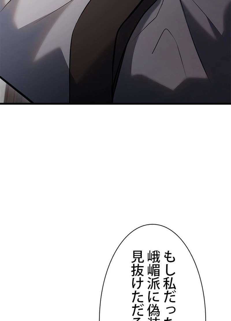 P109