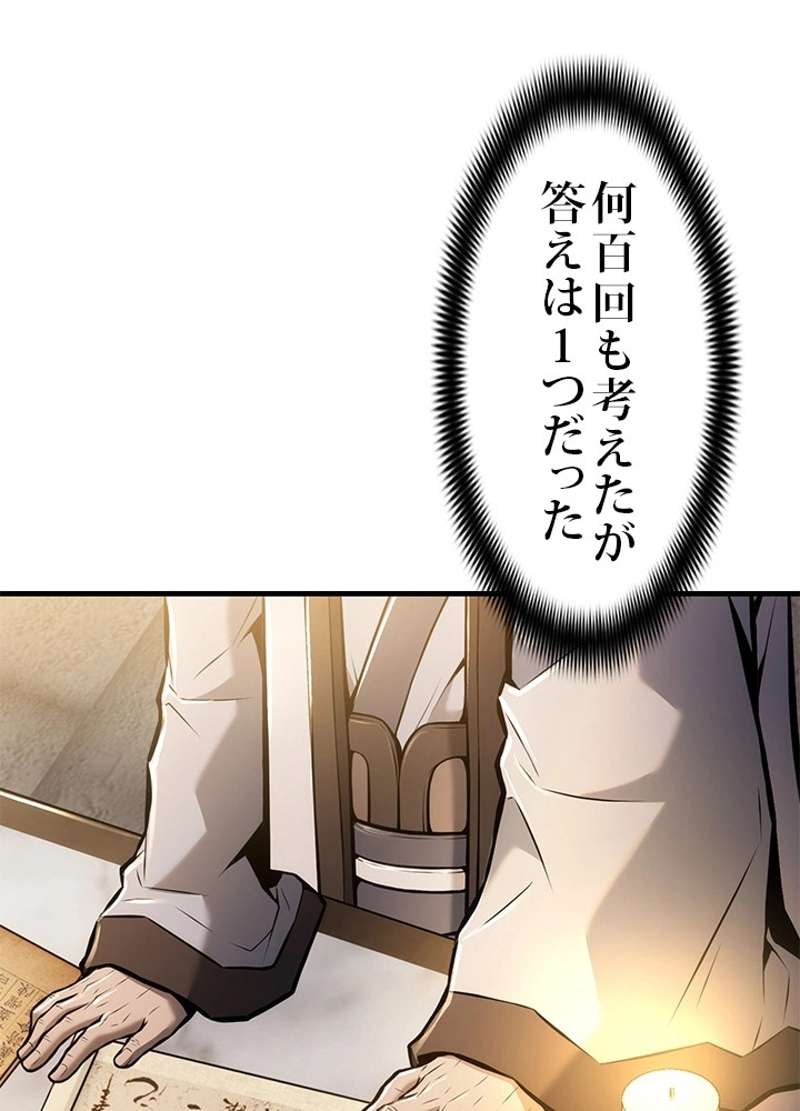 P113