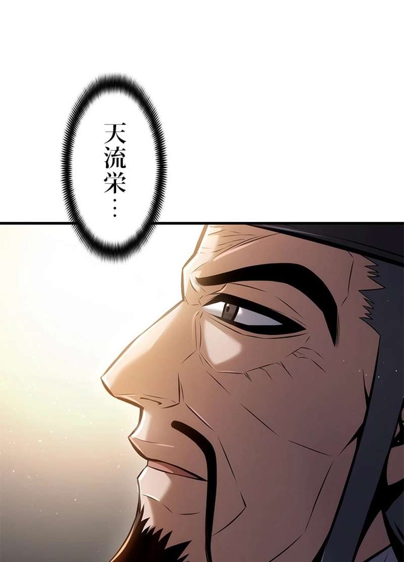 P118