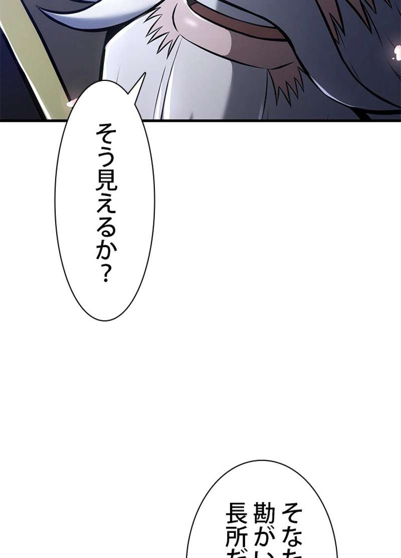 P140