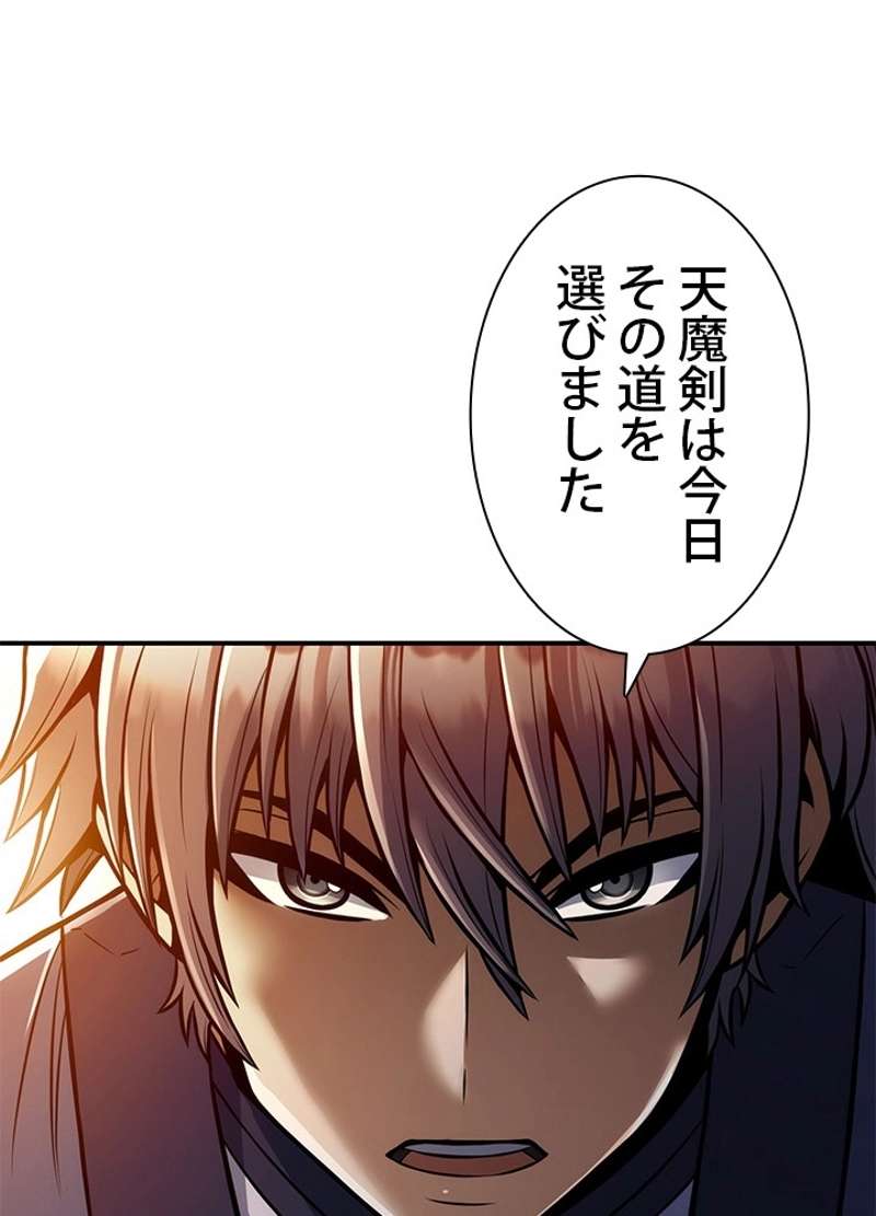 P53