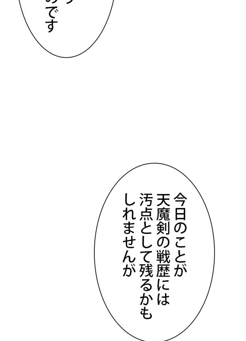 P58