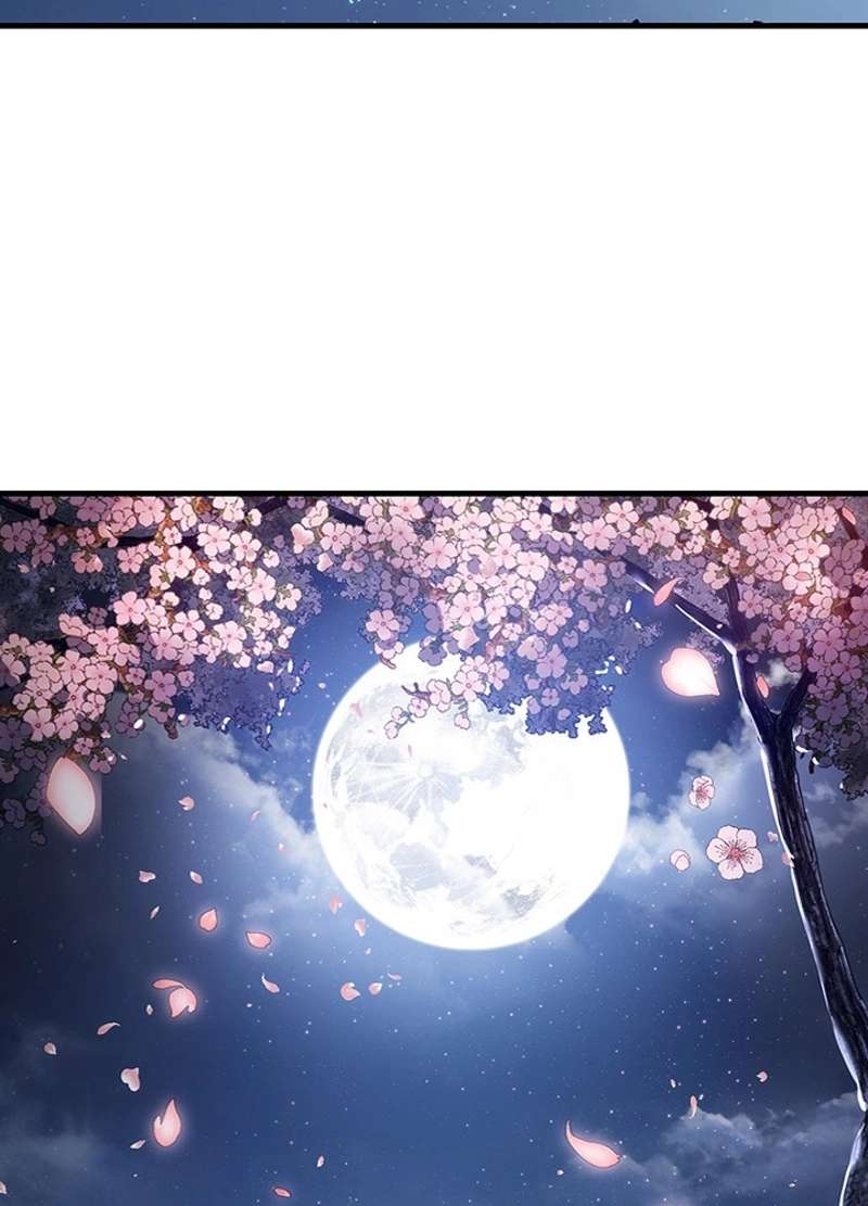 P74