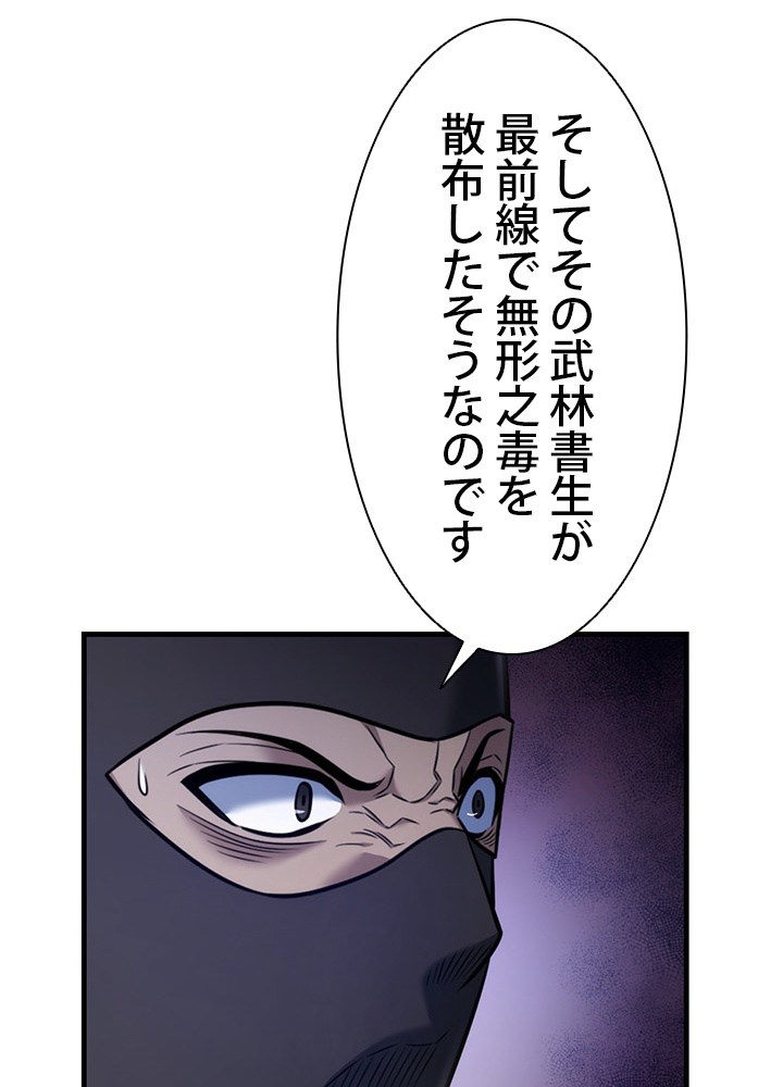 P107