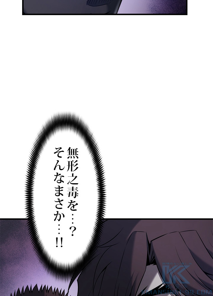 P108