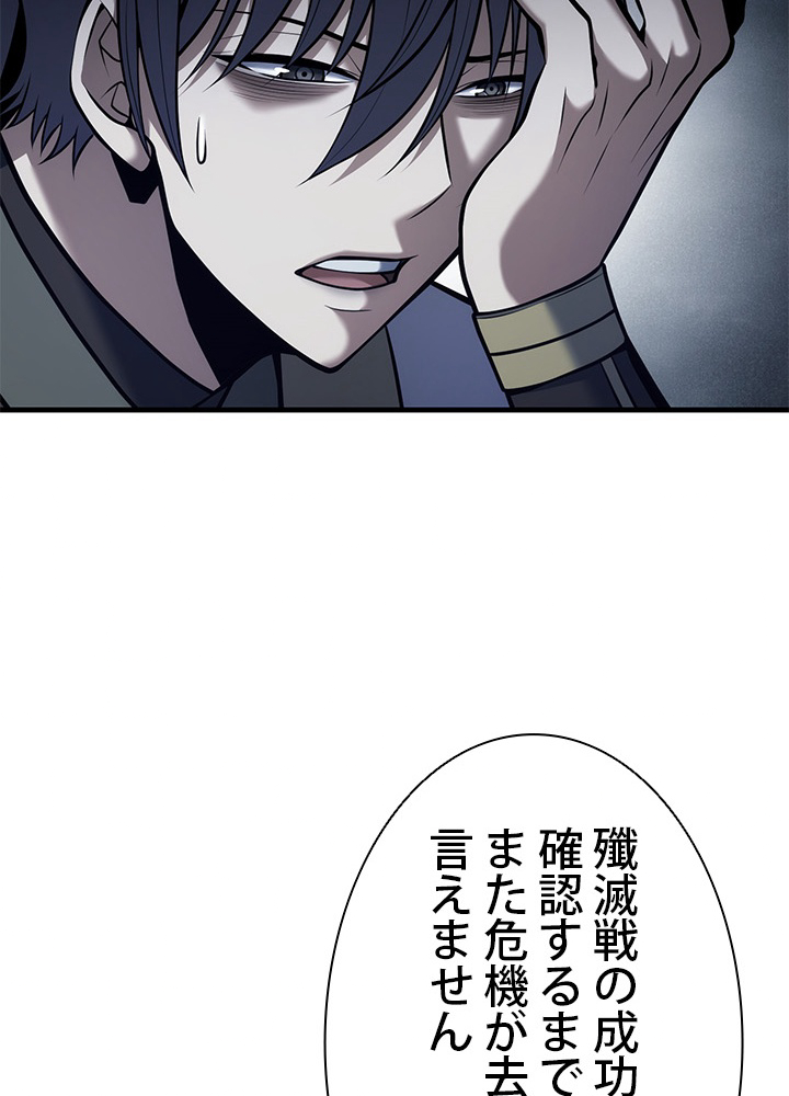 P52