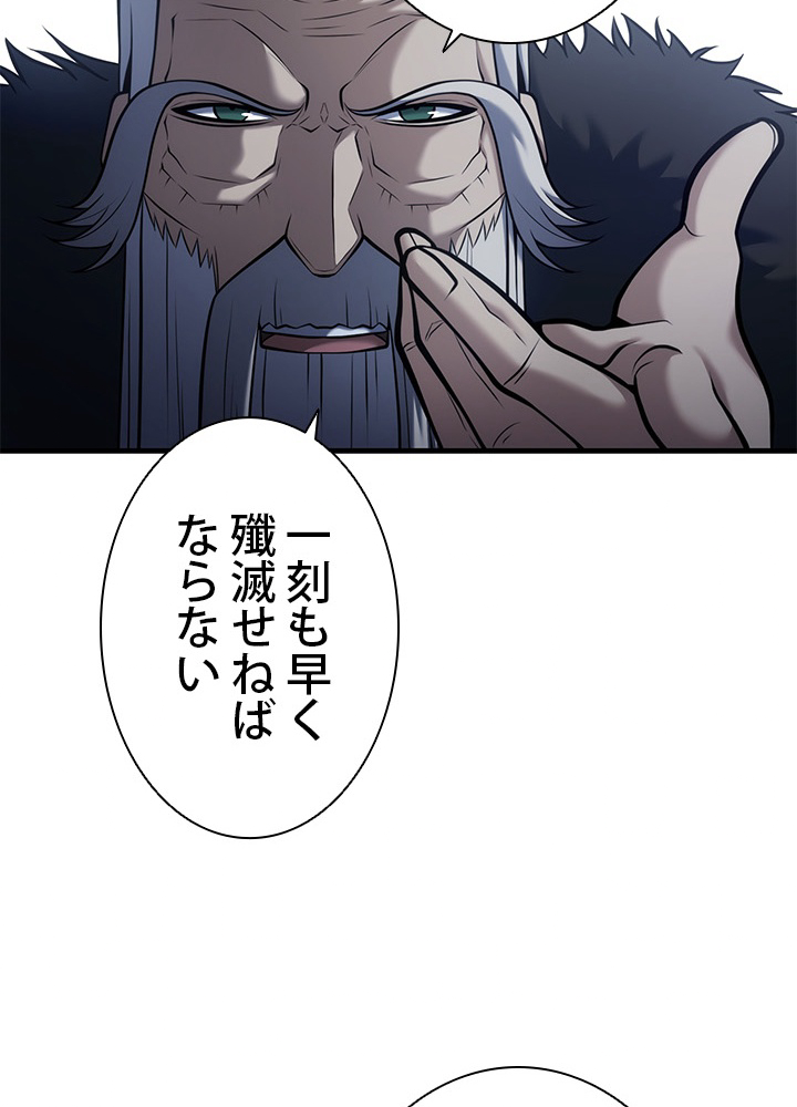 P56
