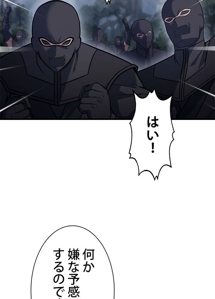 P82