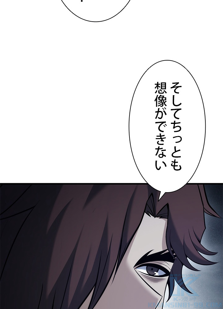 P84
