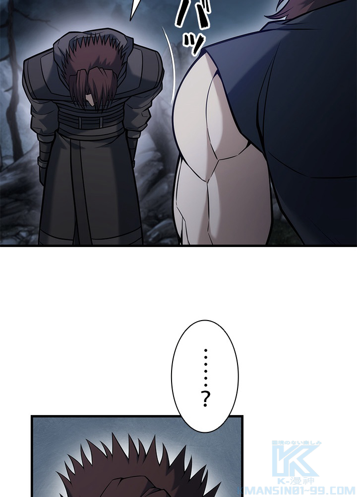P93