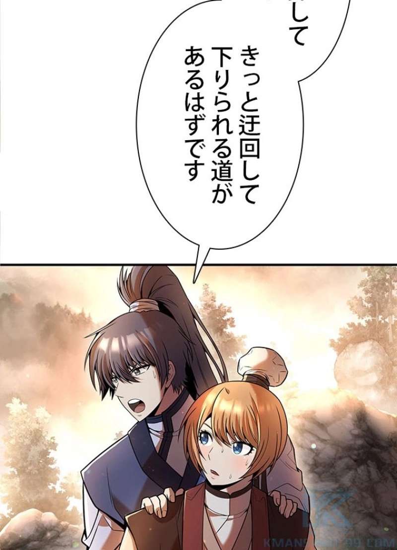 P106