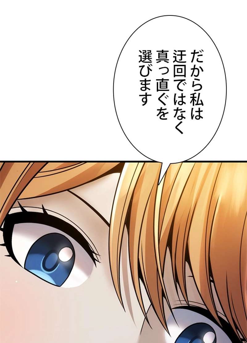 P110